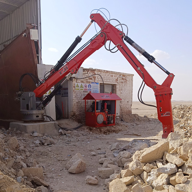 Rockbreaker Boom System