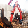 Stationary Type Fixed Rockbreaker System
