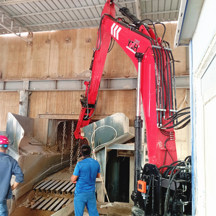 China Hydraulic Hammer Arm