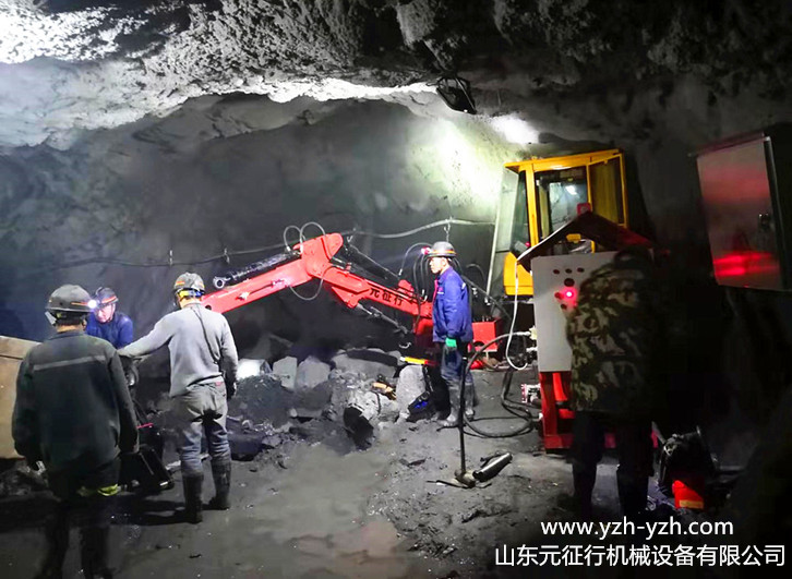 The Multi-functional Hydraulic Engineering Manipulator Was Successfully Used In Underground Mine