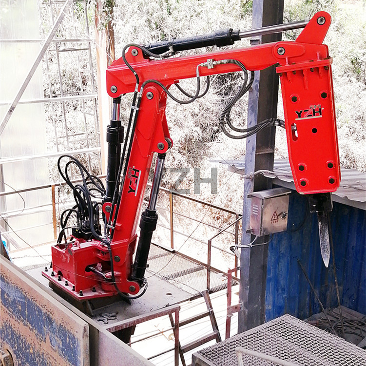 Fixed Type Rock Breaker Boom System