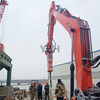 Hydraulic Rockbreaker Boom