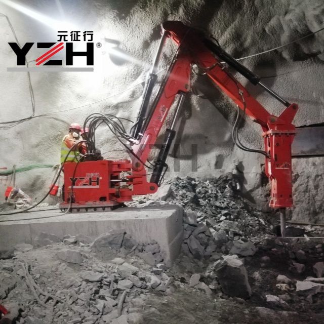 China pedestal static type rockbreaker boom system