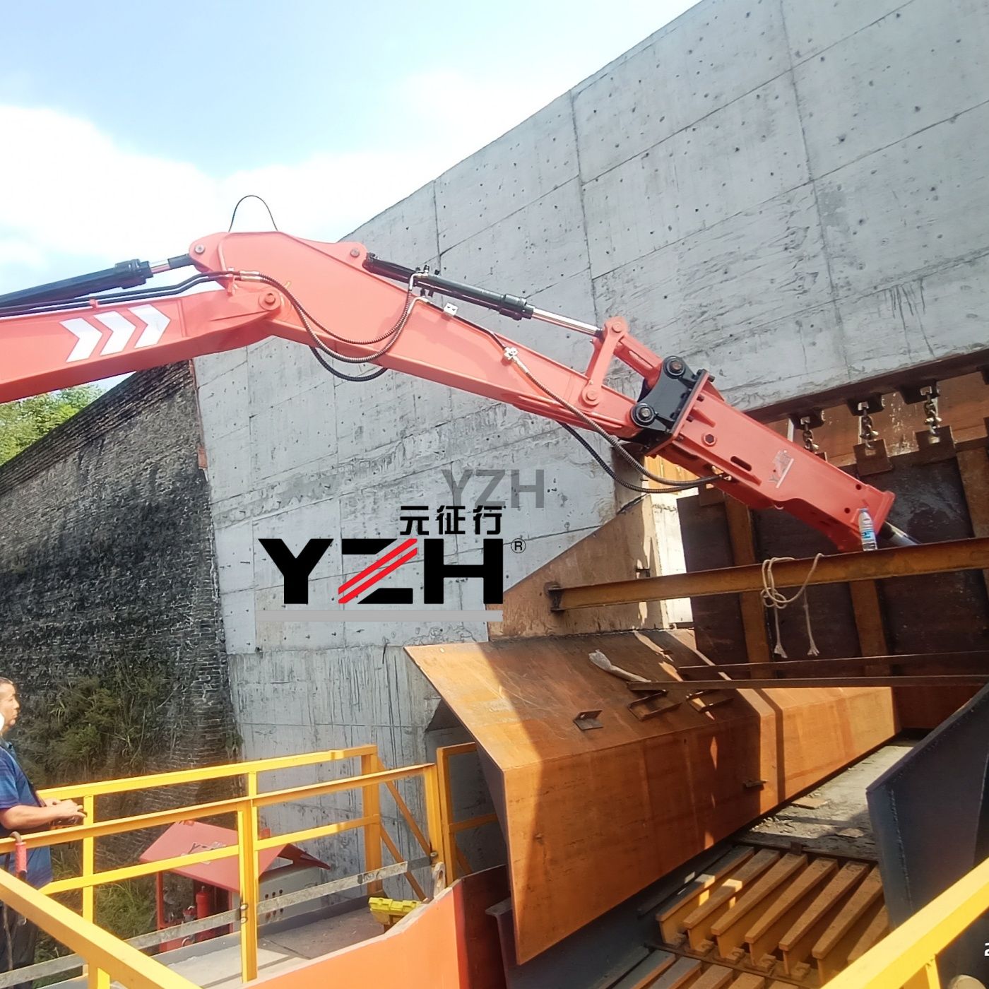 YZH Breaker Boom System