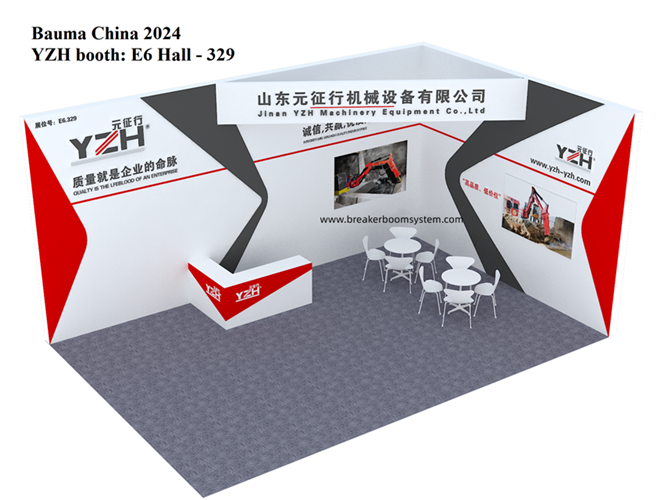 Booth 2024_副本