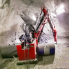 Fixed Type Rock Breaker Boom 