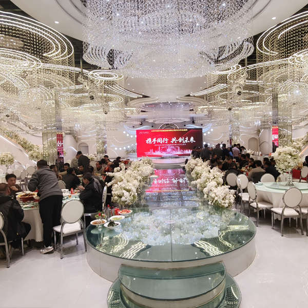 YZH Held Annual Meeting And Toasted for 2025 New Year