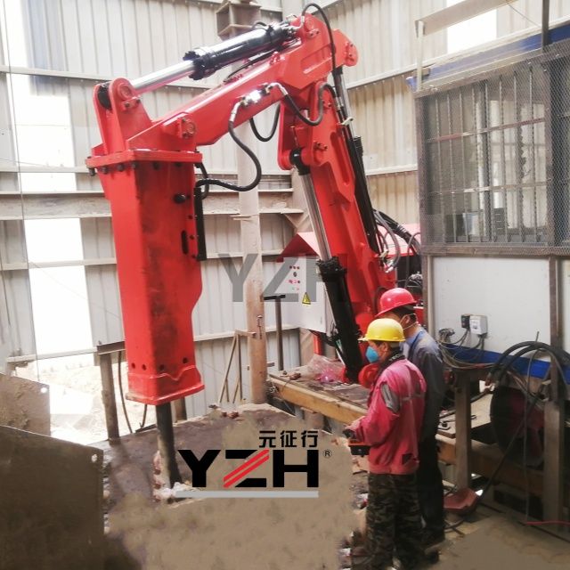 Hydraulic Rock Breaker Boom