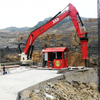 Rockbreaker Boom System