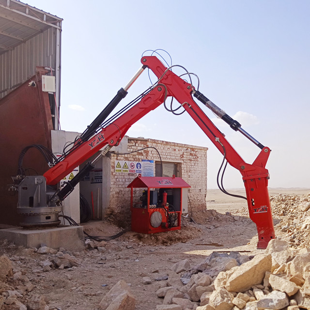 Rockbreaker Boom System