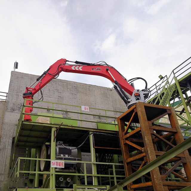 Stationary Type Pedestal Rock Breaker Boom System