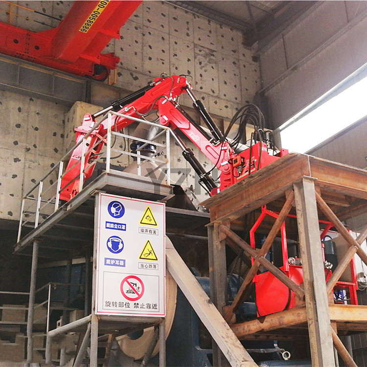 Pedestal Breaker Booms