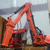 Rockbreaker Boom System Is Used For Primary Crushing Of Aggregate On Grizzly Screen