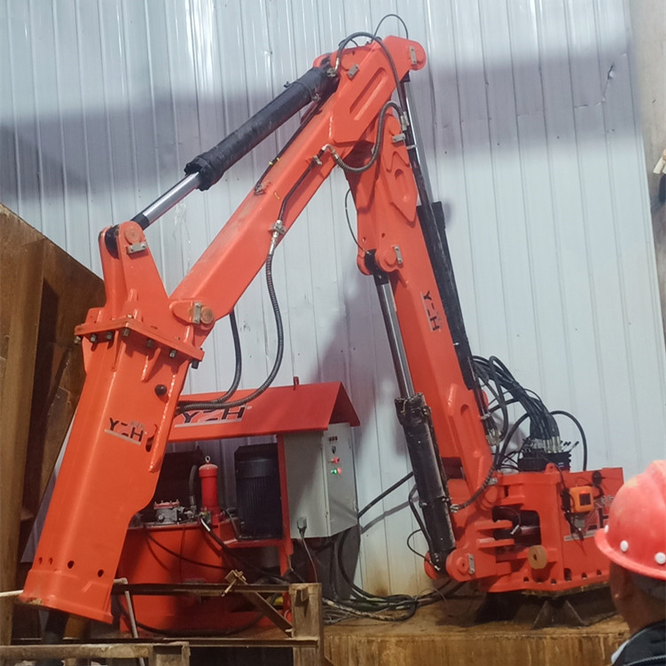Rockbreaker Boom System Is Used For Primary Crushing Of Aggregate On Grizzly Screen