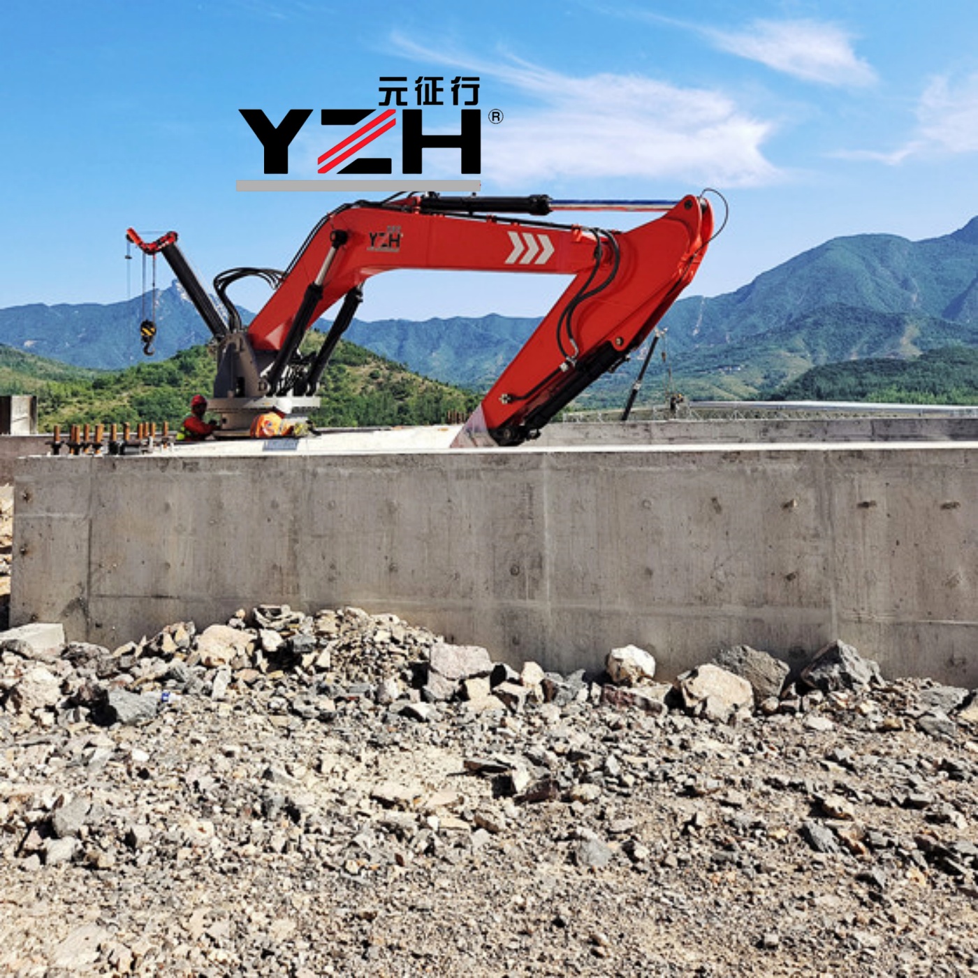 fixed and static rock boom system