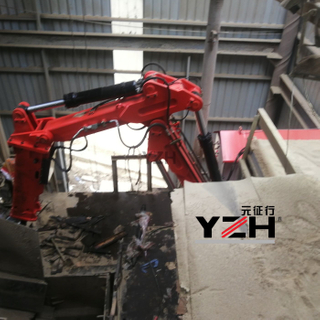YZH Hydraulic Rockbreaker System