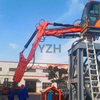 YZH Fixed Rockbreaker System