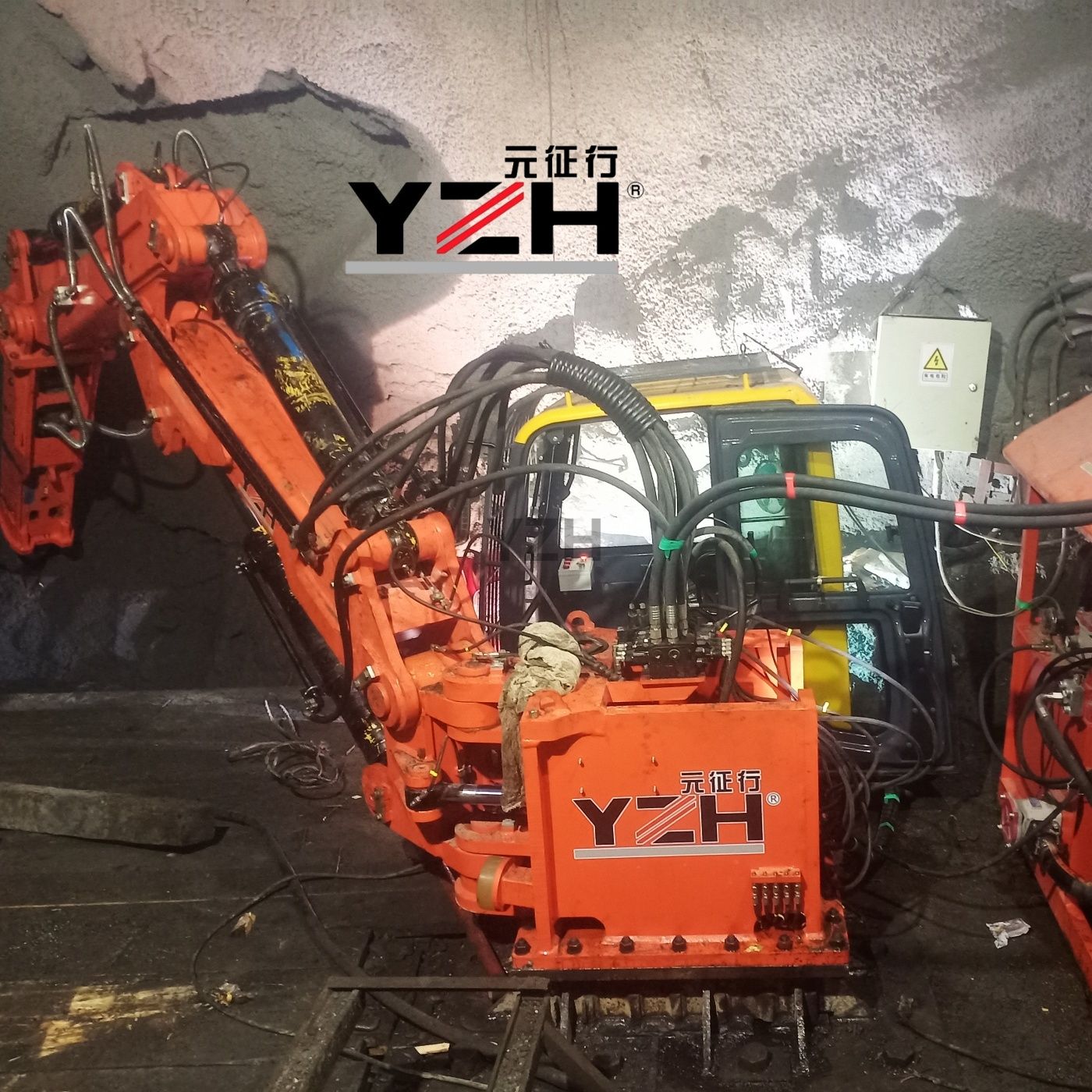 China Static Type Boom System