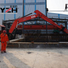 Fixed Type Static Boom System