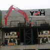 Fixed Rockbreaker Boom System YZH