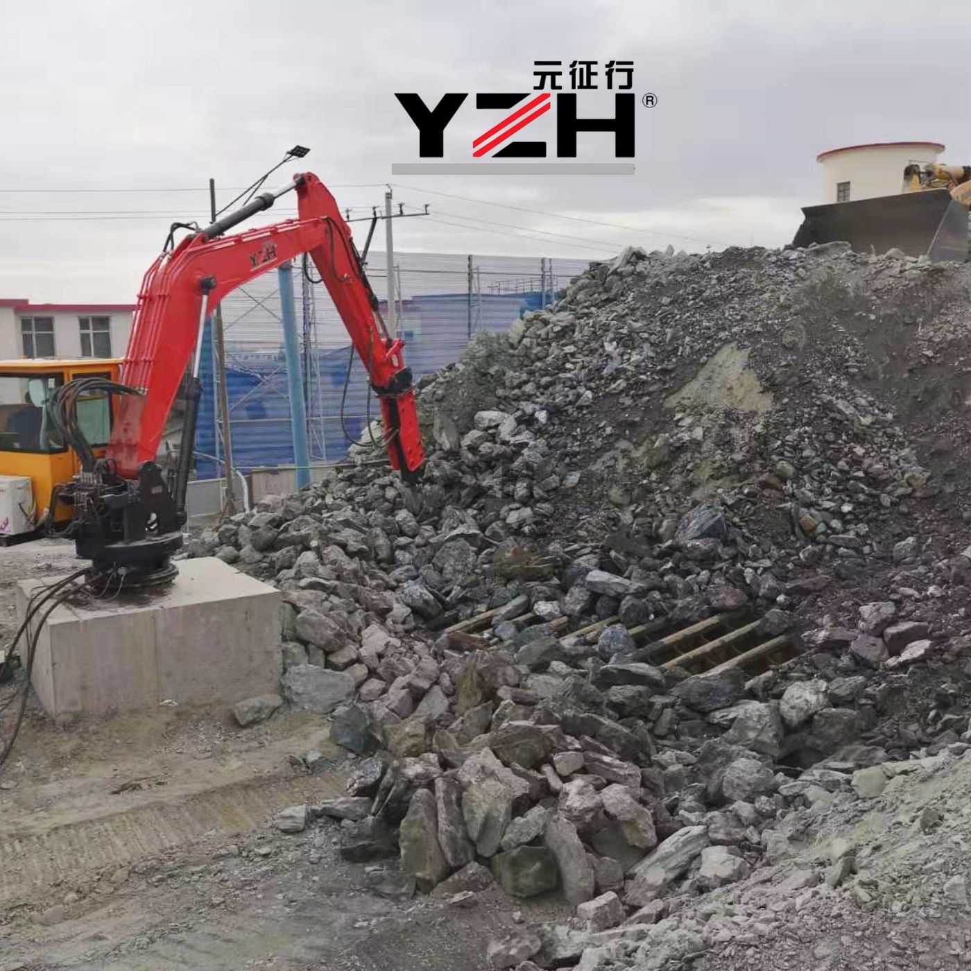 YZH Breaker Boom System