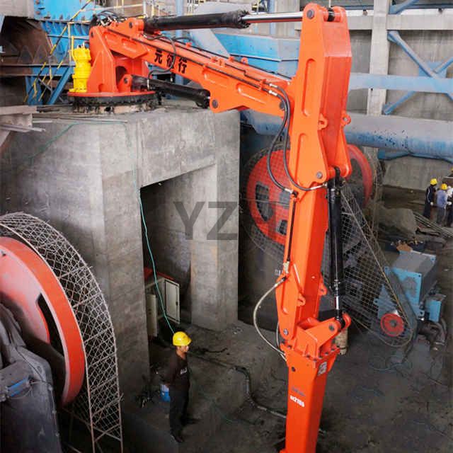 Fixed Rock Breaker Boom System