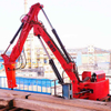 Pedestal Hydraulic Rockbreaker Boom