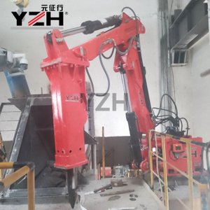 Hydraulic Rock Breaker Boom