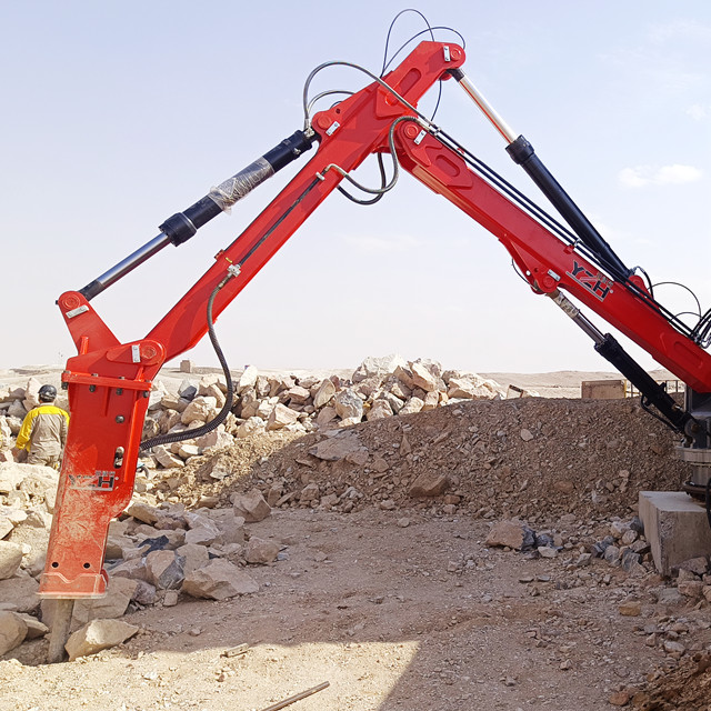 Rockbreaker Boom System