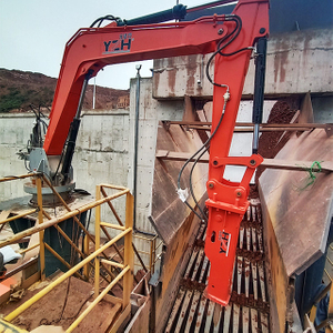 WHEN1850 Boom Breaker