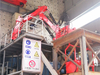Fixed Hydraulic Boom System