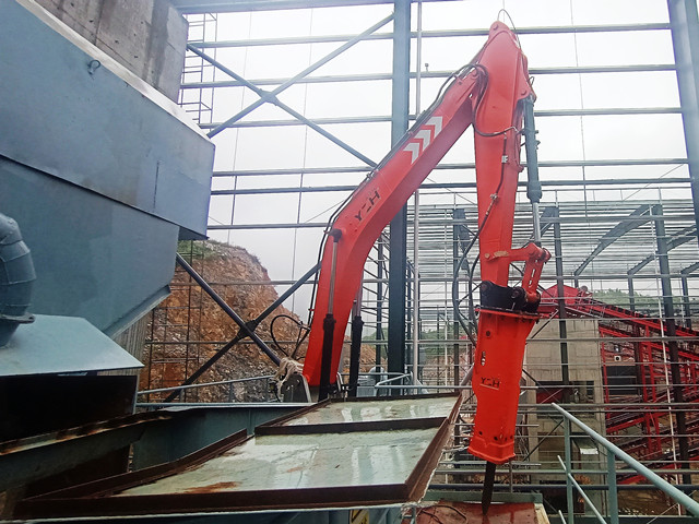 Chongqing Mine Installed Another Rockbreaker System In The New Crushing Production Line