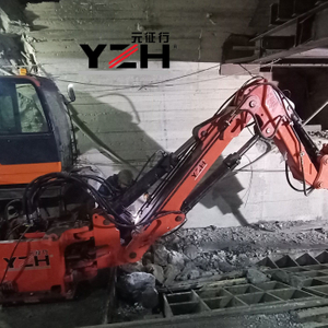 China Static Type Boom System