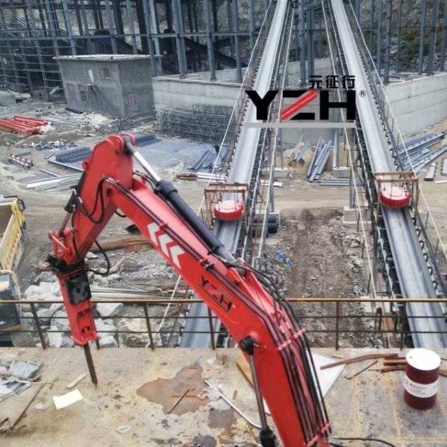 YZH Fixed Rock Breaker Boom