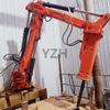 Fixed Type Rock Breaker Boom 