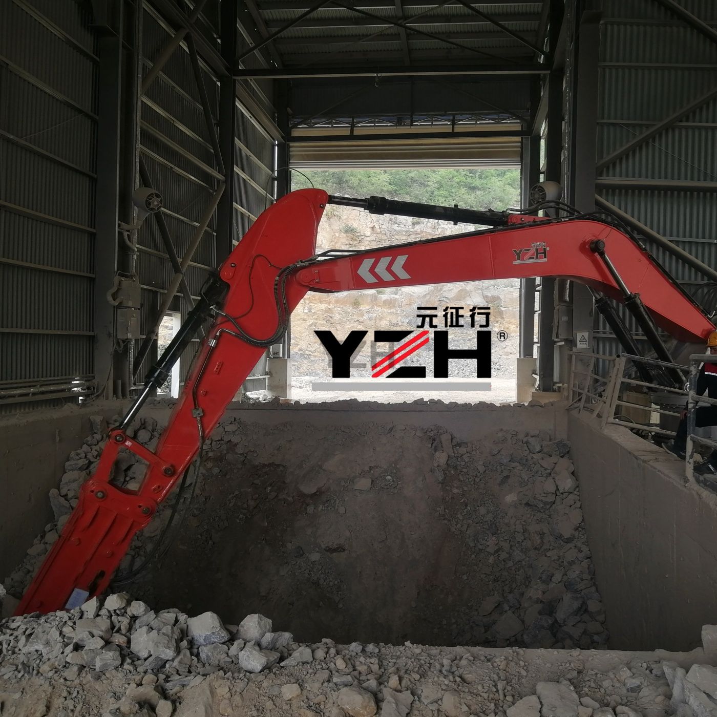 China Fixed Rockbreaker Boom System