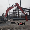 Pedestal Type Stationary Boom System