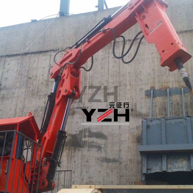 Hydraulic Rock Breaker Boom