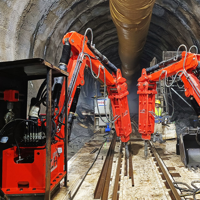 Rock Breaker Boom System