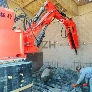 Performance-Proven YZH Rockbreaker Boom System