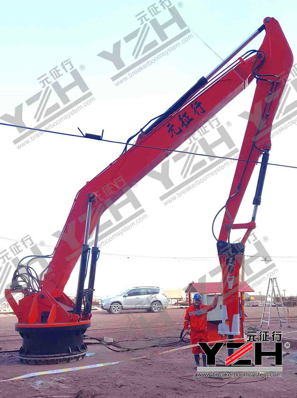Mobile Rock Breaker Boom