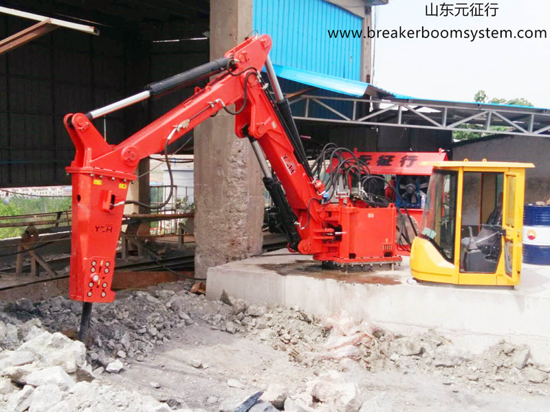 Fixed Rockbreaker