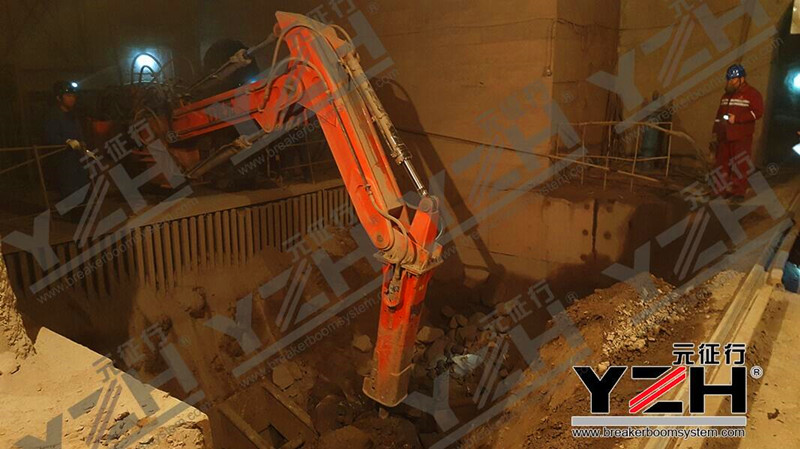 Rock Breaker Booms System
