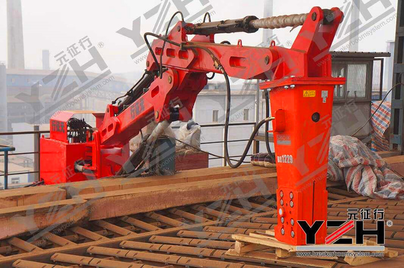 boom rock breaker