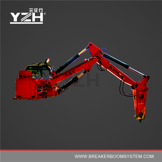 Pedestal Hydraulic Rockbreaker Boom System