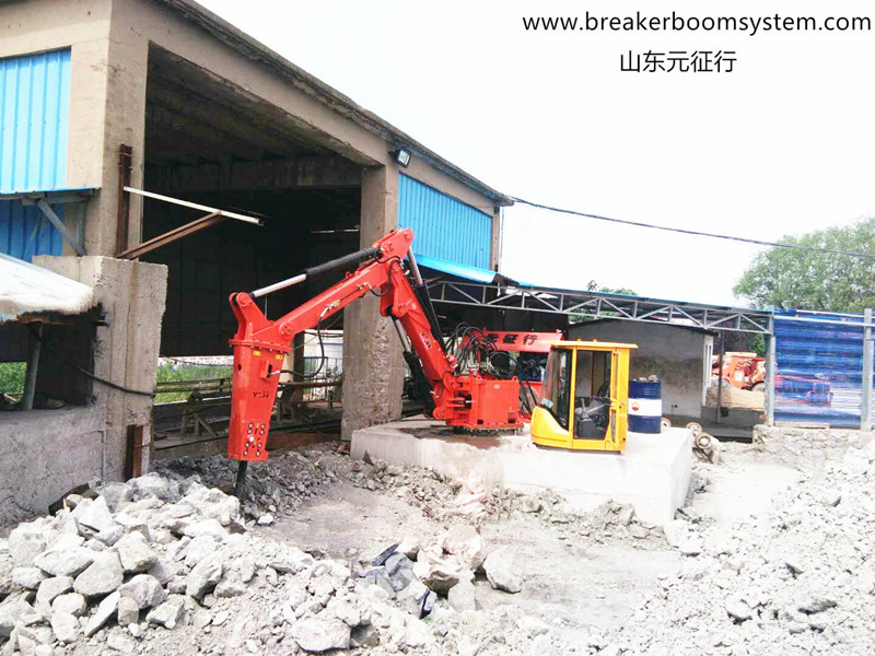 Hydraulic Rockbreaker Boom