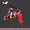 Pedestal Rockbreaker Boom Systems