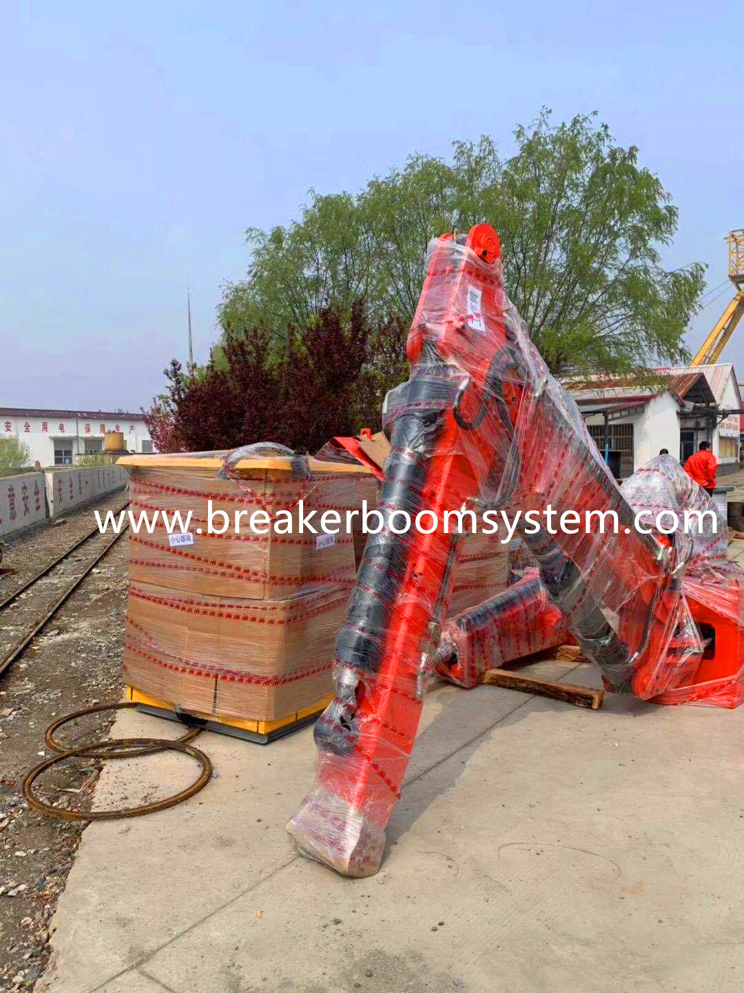 packing booms system