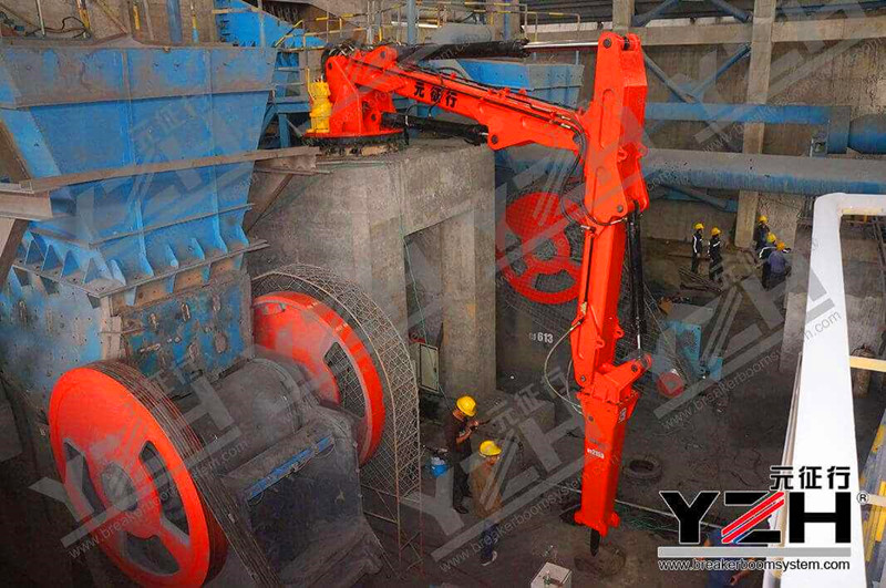 Machine Hydraulic Working Arm