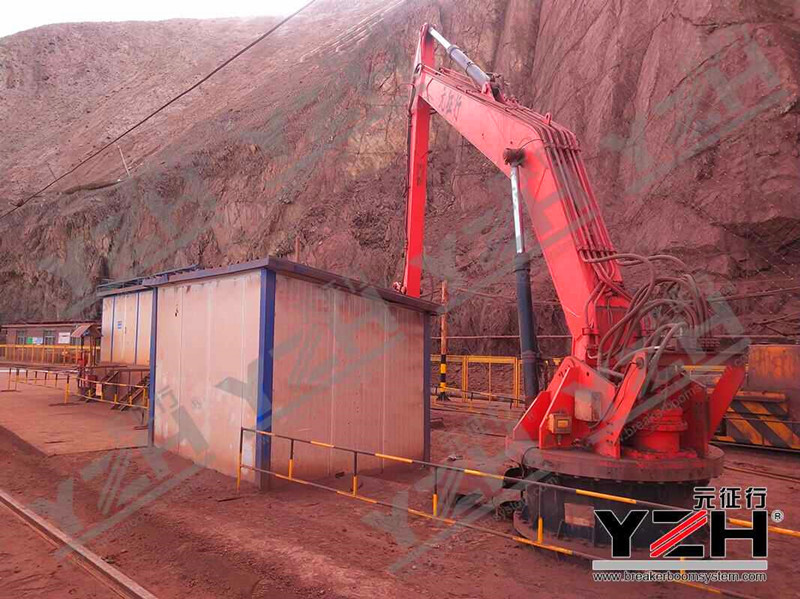 Rock Breaker Boom Systems